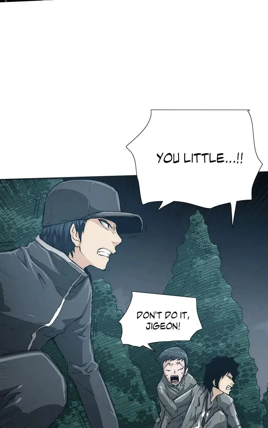 Read Trace Remaster chapter 31 image 68 on Lezhin