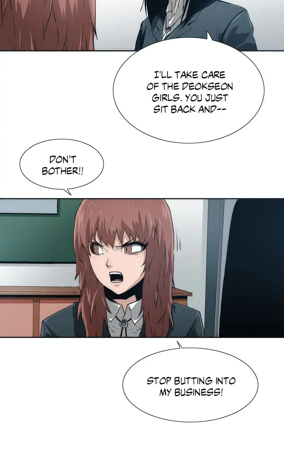 Read Trace Remaster chapter 32 image 102 on Lezhin