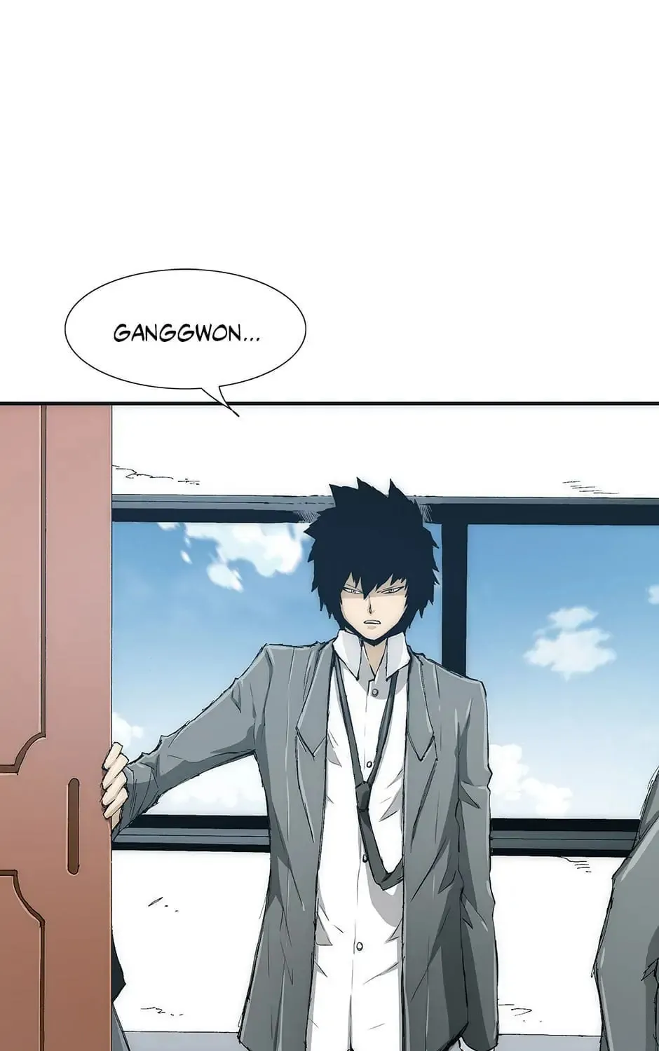 Read Trace Remaster chapter 32 image 110 on Lezhin