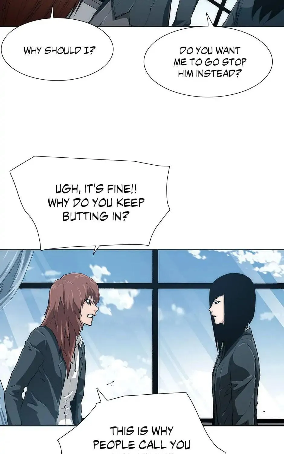 Read Trace Remaster chapter 32 image 118 on Lezhin