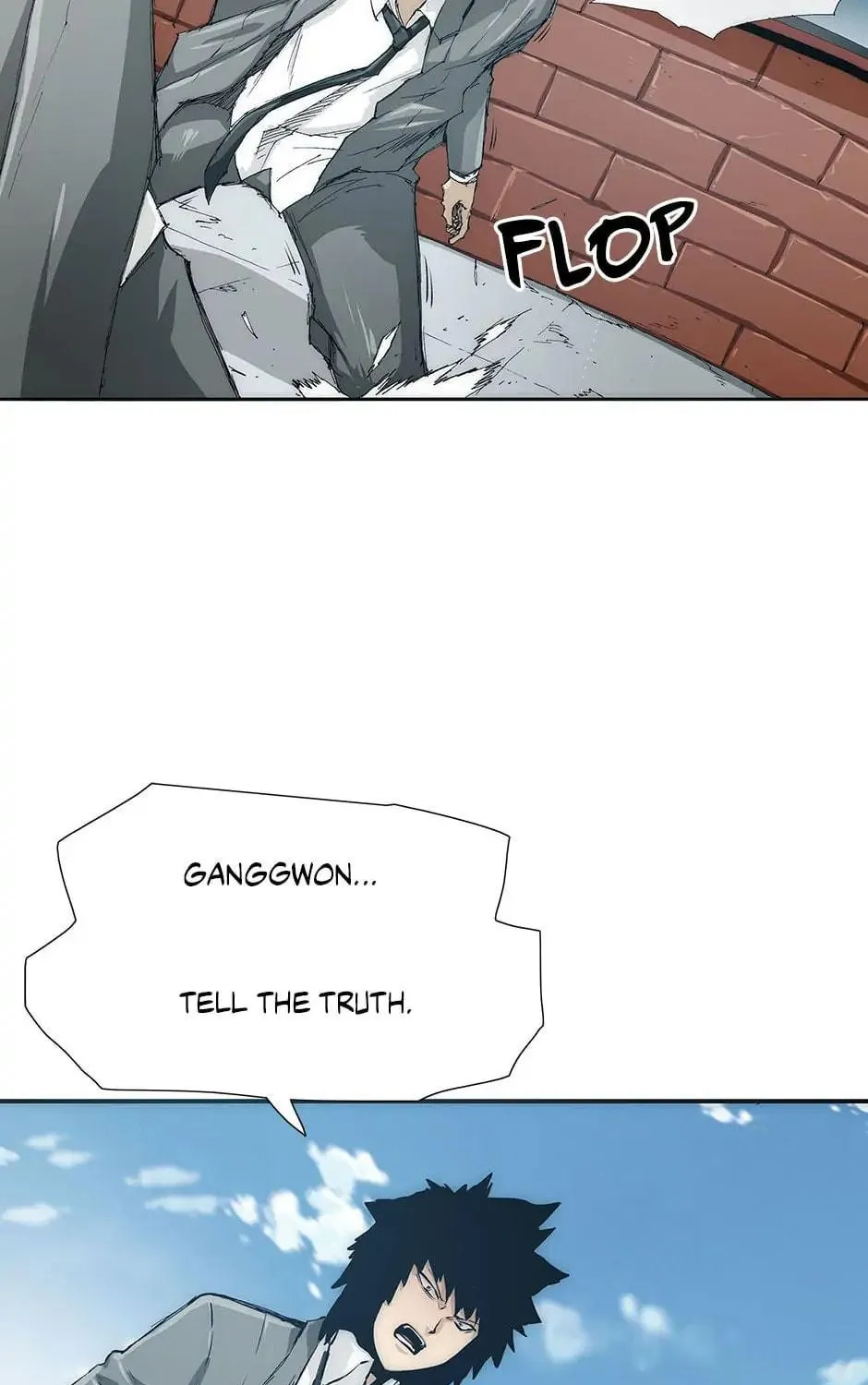 Read Trace Remaster chapter 32 image 124 on Lezhin