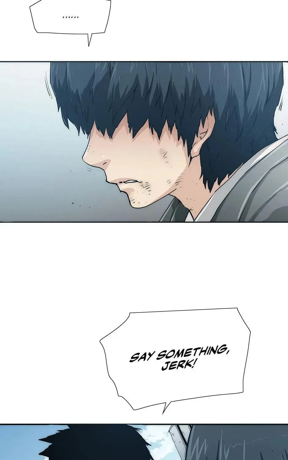 Read Trace Remaster chapter 32 image 142 on Lezhin