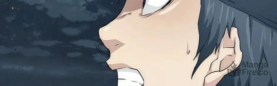 Read Trace Remaster chapter 32 image 17 on Lezhin