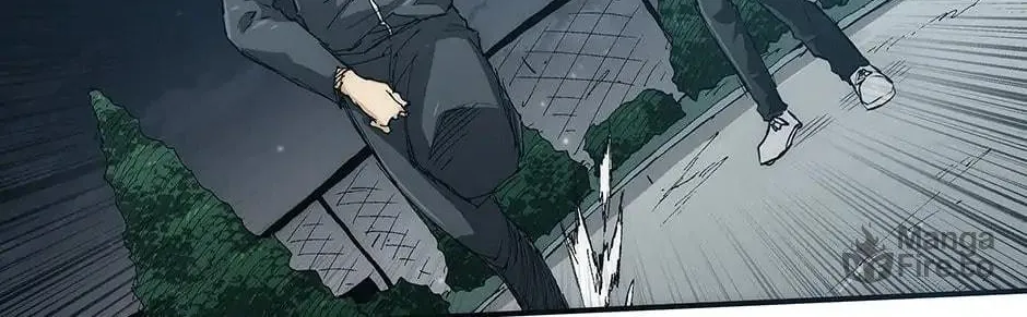 Read Trace Remaster chapter 32 image 23 on Lezhin