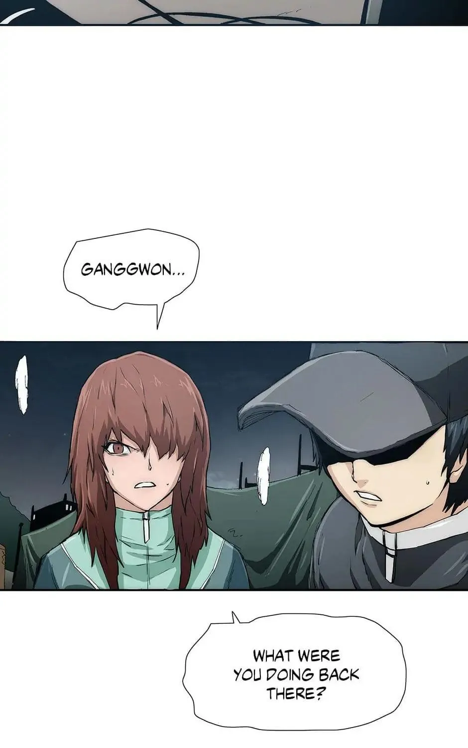 Read Trace Remaster chapter 32 image 48 on Lezhin