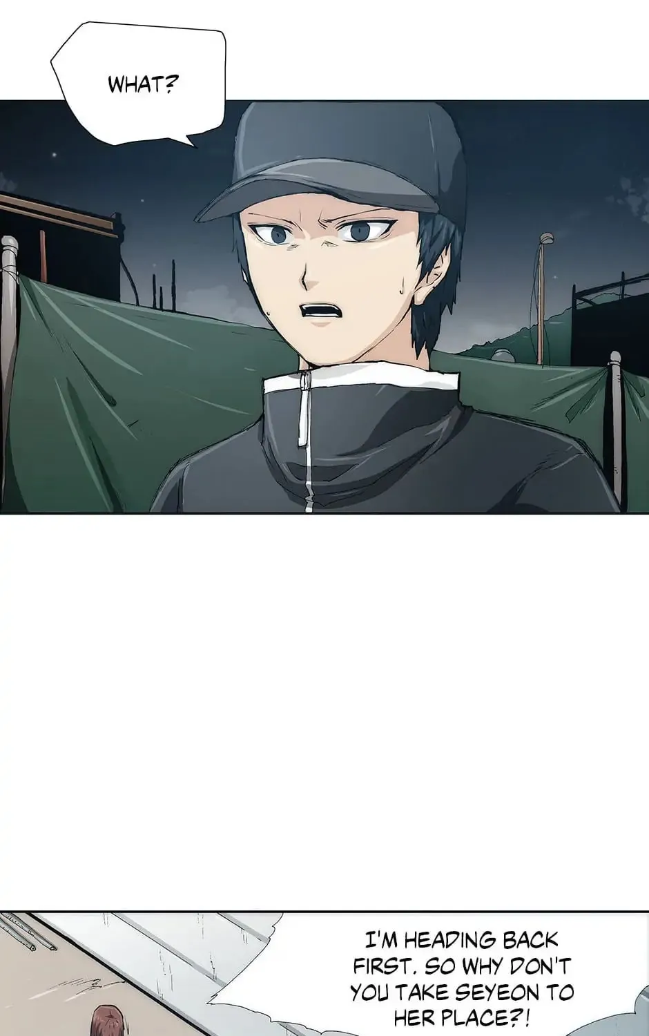 Read Trace Remaster chapter 32 image 66 on Lezhin