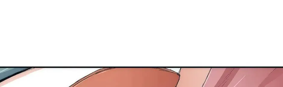 Read Trace Remaster chapter 32 image 81 on Lezhin