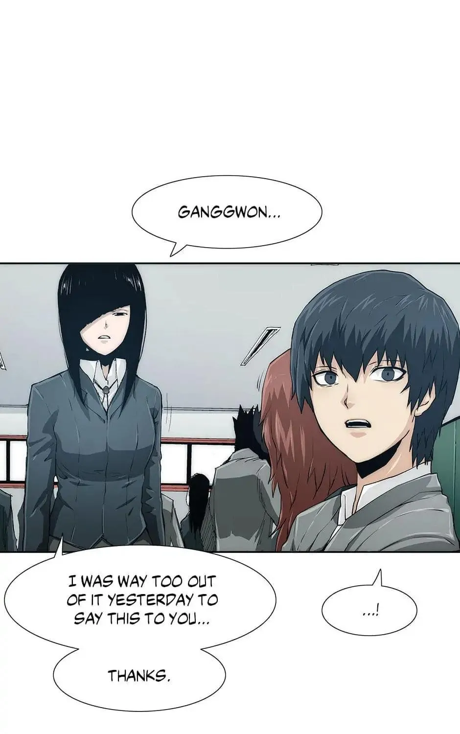 Read Trace Remaster chapter 32 image 98 on Lezhin