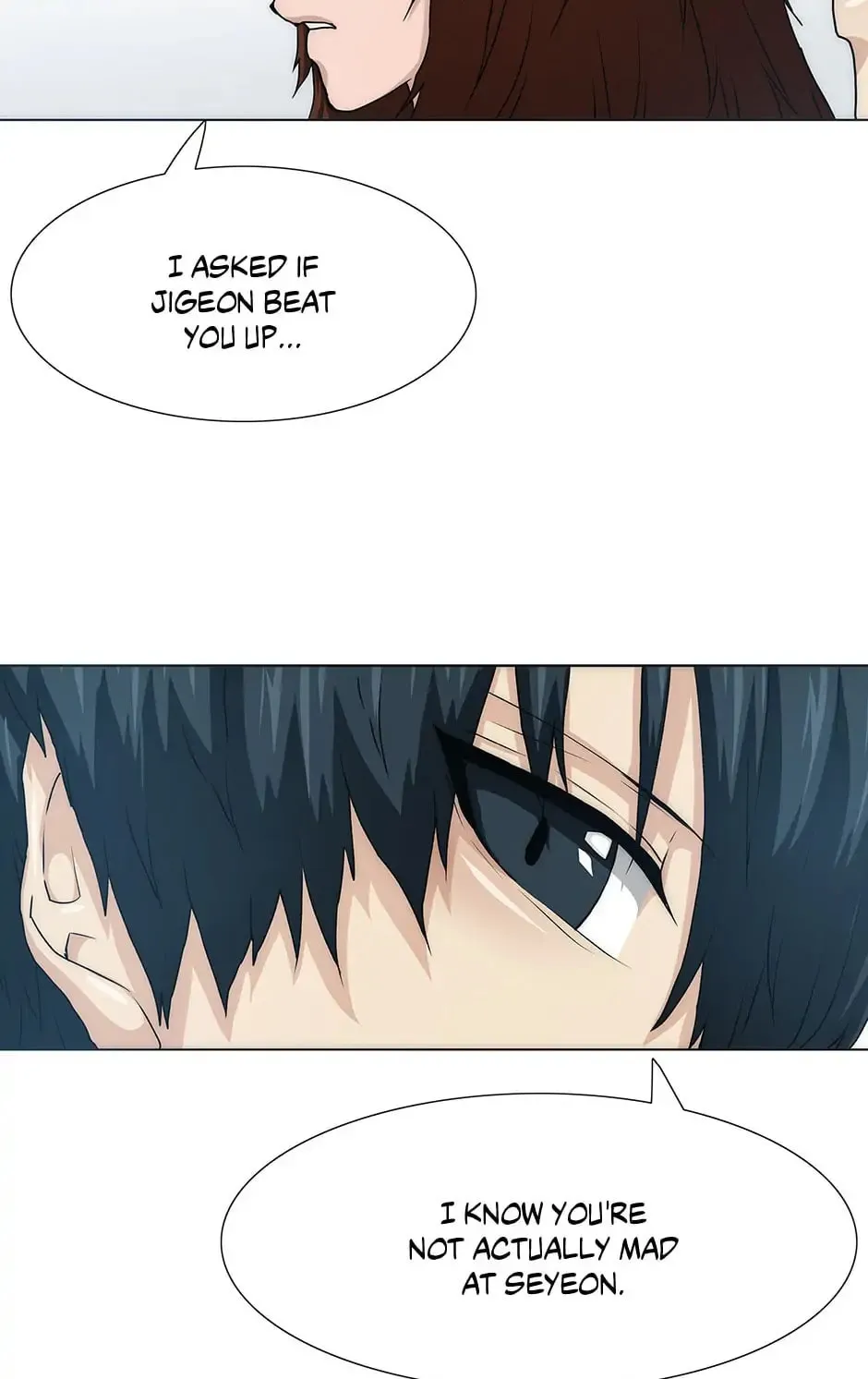 Read Trace Remaster chapter 33 image 125 on Lezhin