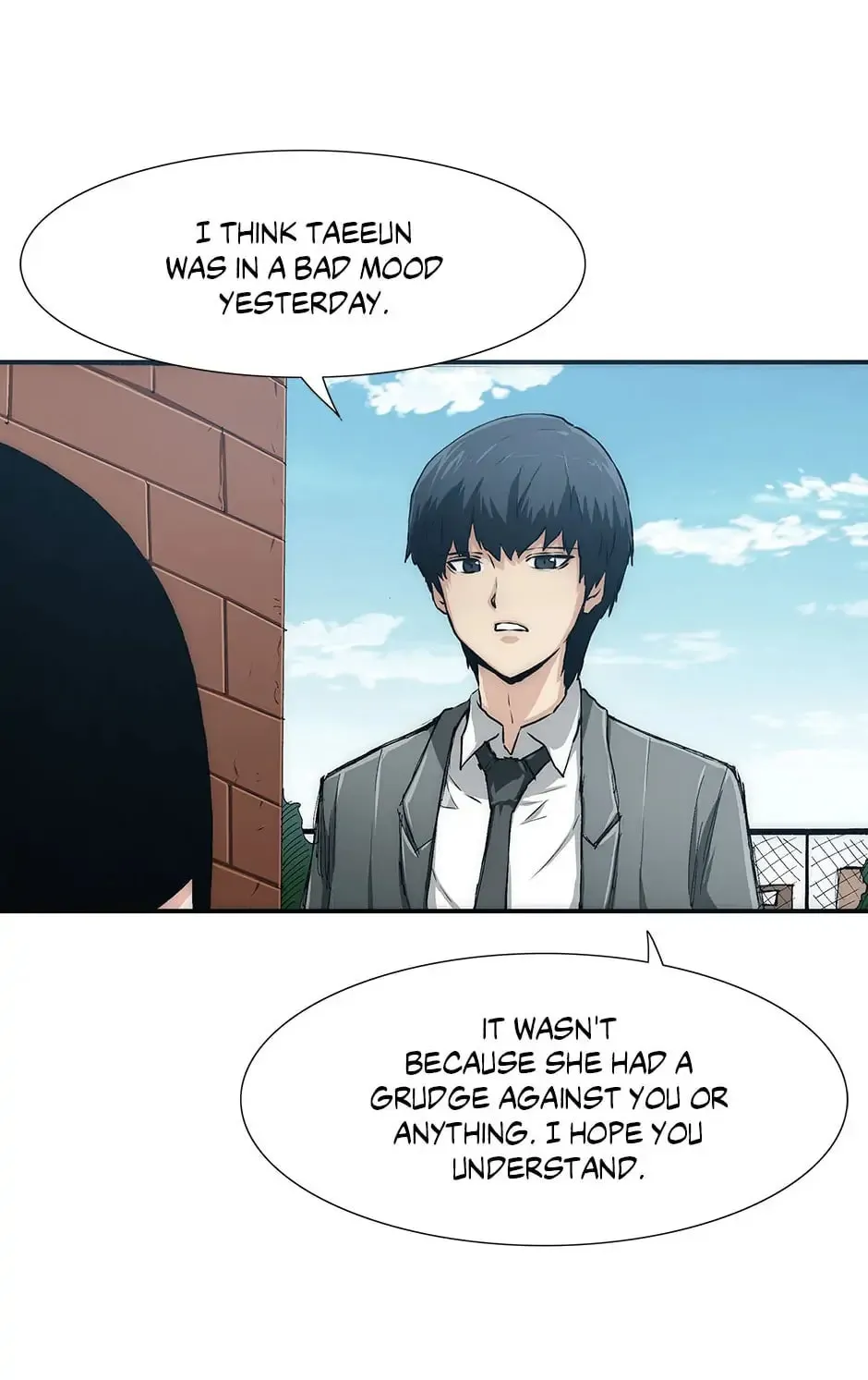 Read Trace Remaster chapter 33 image 43 on Lezhin