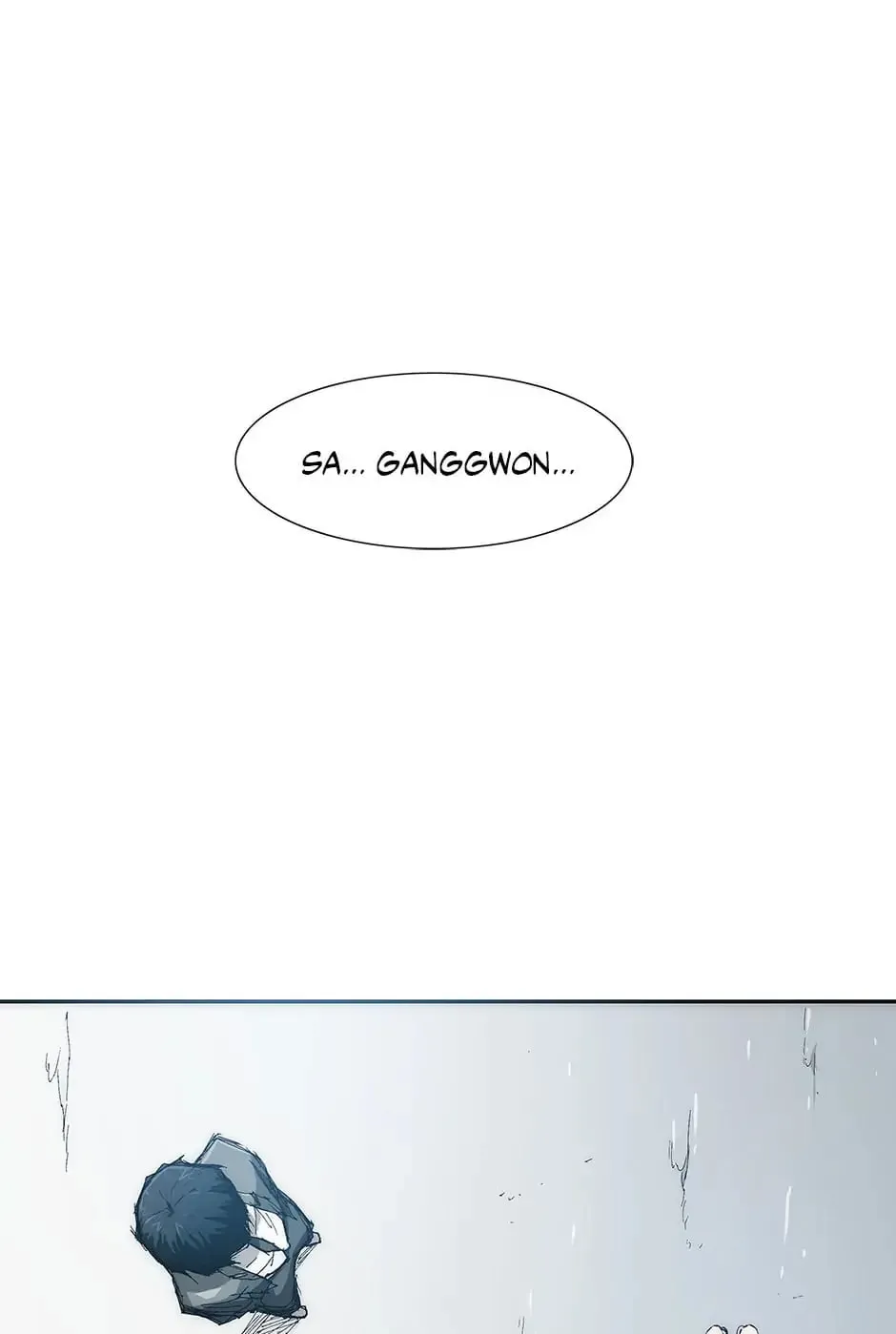 Read Trace Remaster chapter 33 image 57 on Lezhin