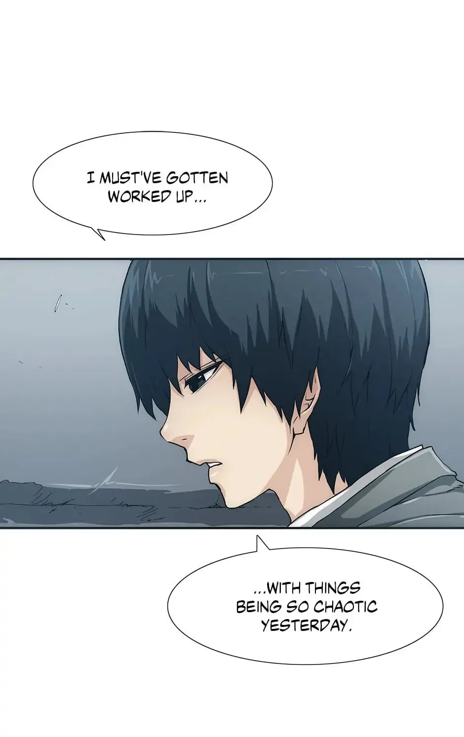 Read Trace Remaster chapter 33 image 6 on Lezhin
