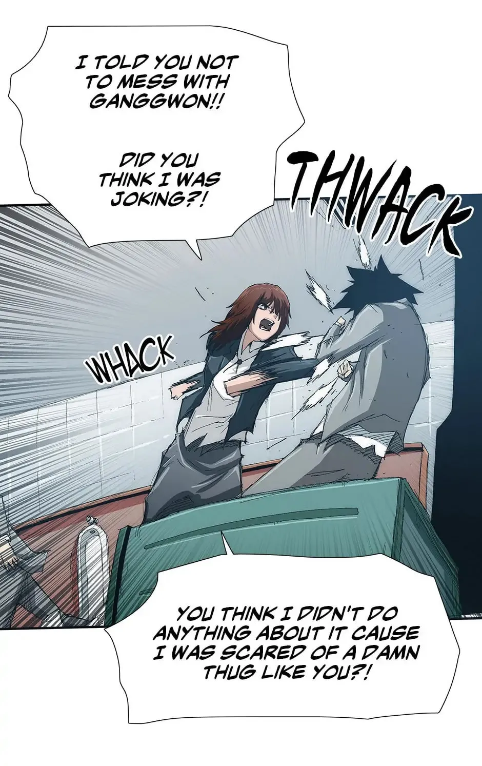 Read Trace Remaster chapter 33 image 61 on Lezhin