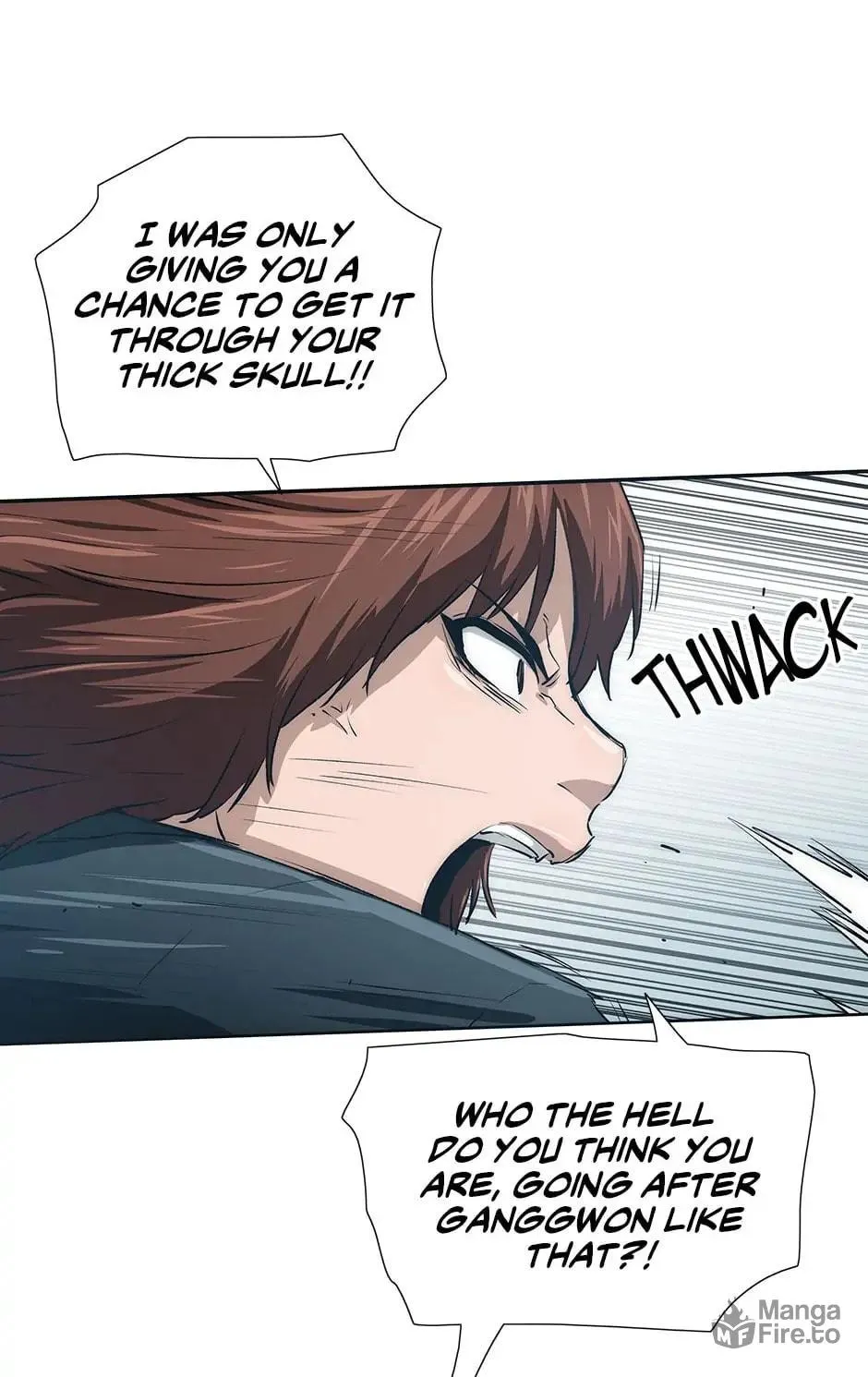 Read Trace Remaster chapter 33 image 62 on Lezhin