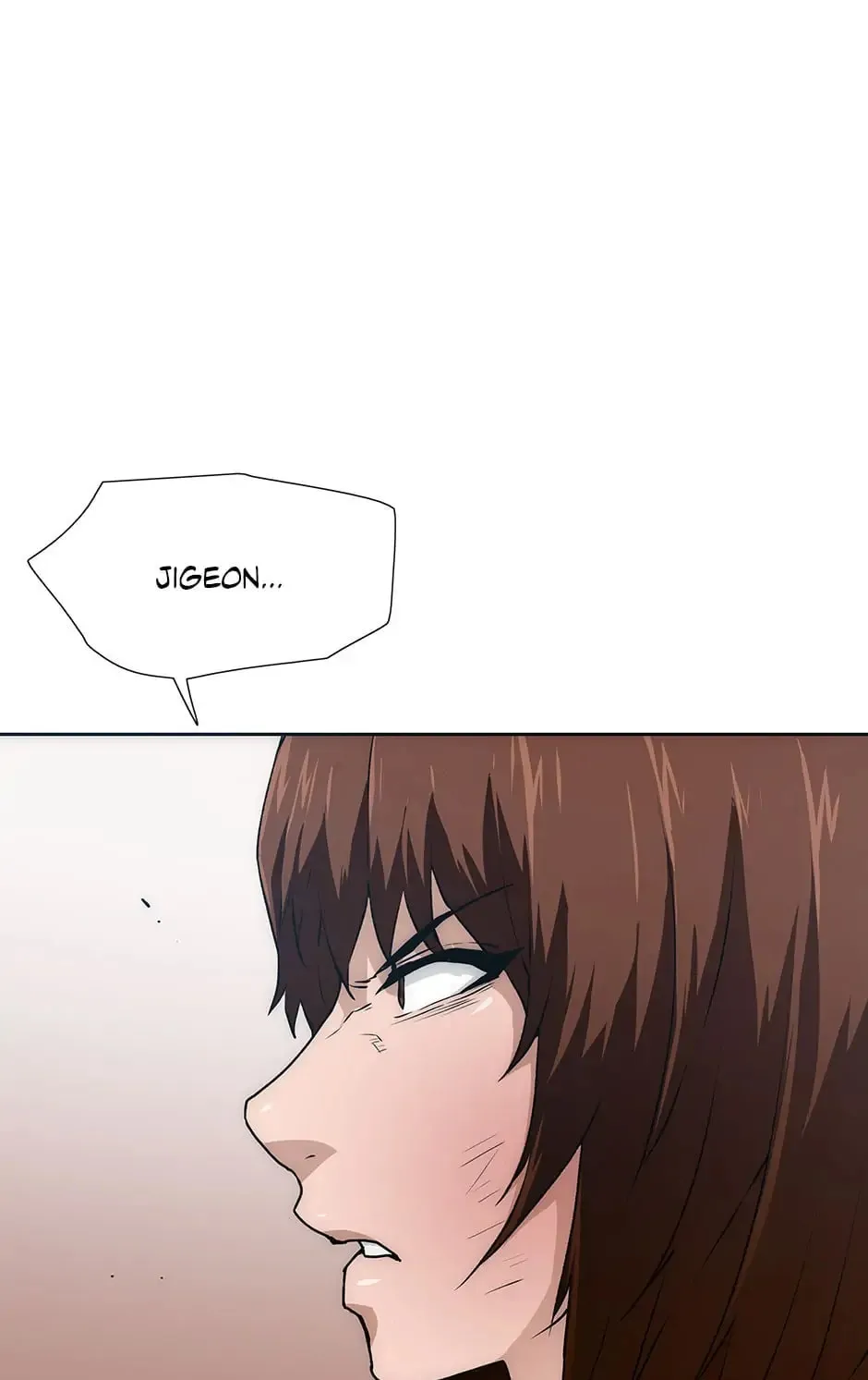 Read Trace Remaster chapter 33 image 78 on Lezhin