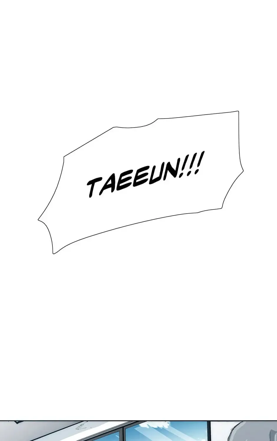 Read Trace Remaster chapter 33 image 82 on Lezhin