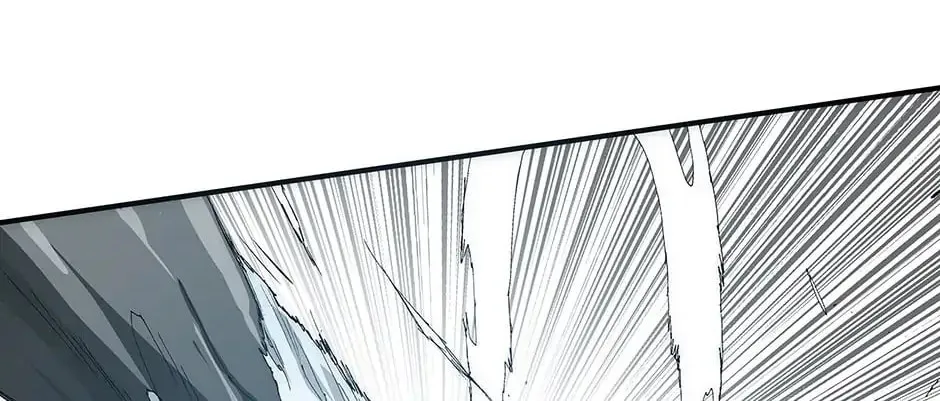Read Trace Remaster chapter 34 image 103 on Lezhin