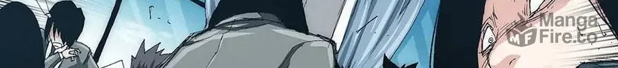 Read Trace Remaster chapter 34 image 5 on Lezhin