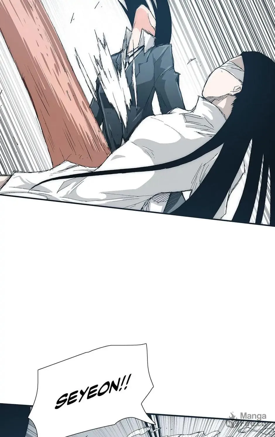 Read Trace Remaster chapter 34 image 84 on Lezhin