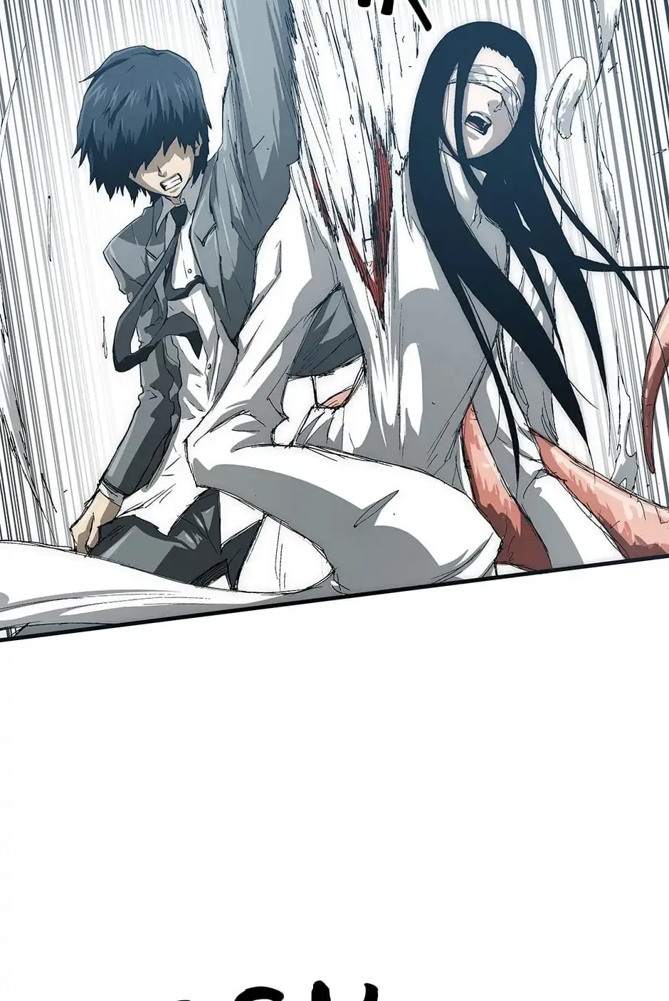 Read Trace Remaster chapter 35 image 17 on Lezhin