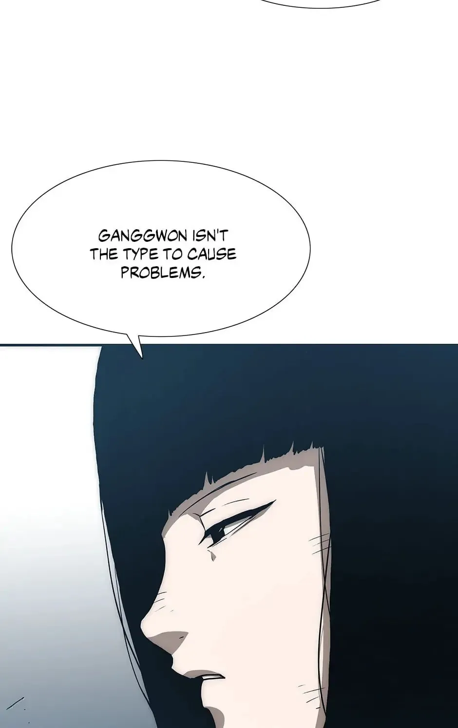 Read Trace Remaster chapter 35 image 59 on Lezhin