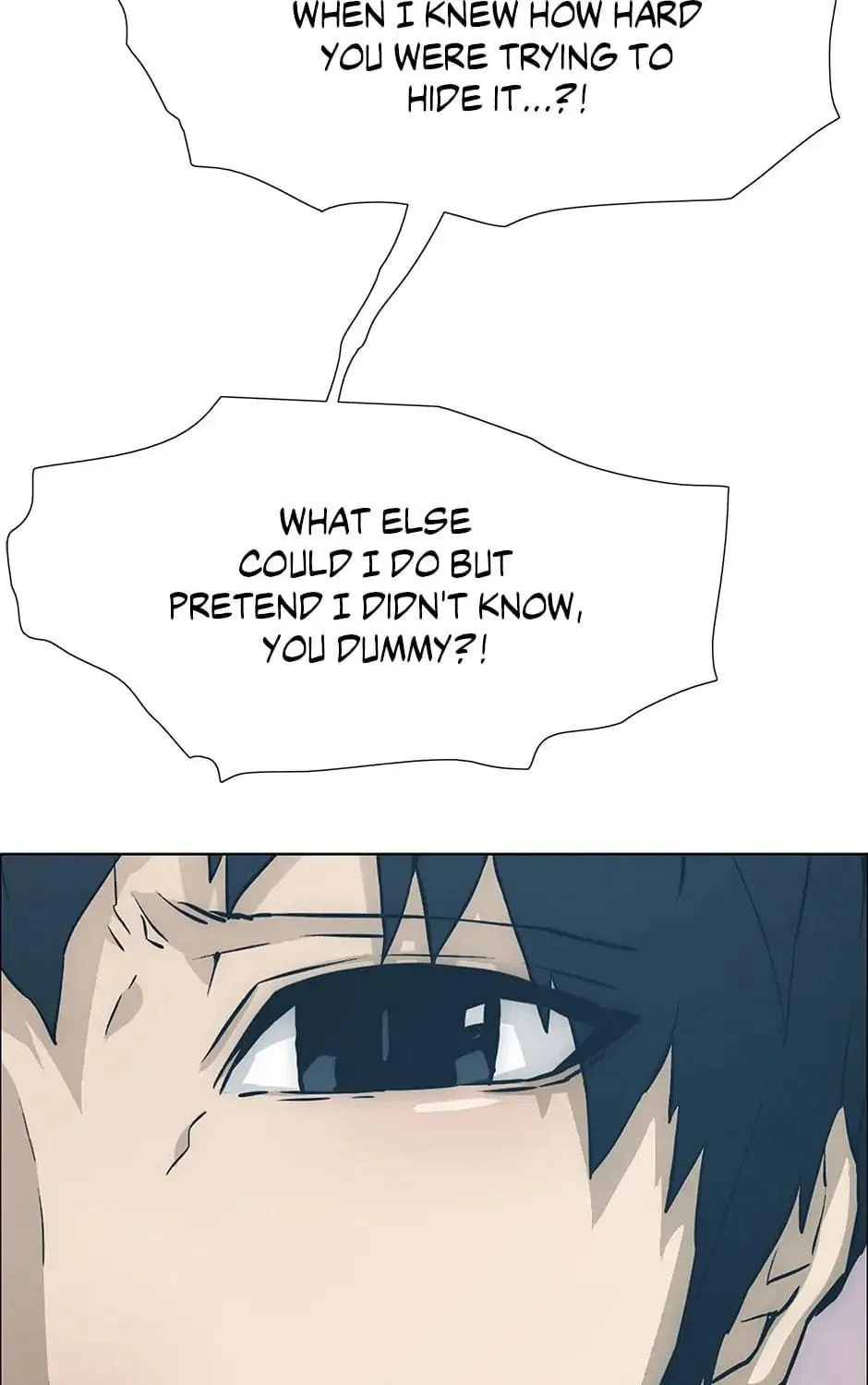 Read Trace Remaster chapter 35 image 94 on Lezhin