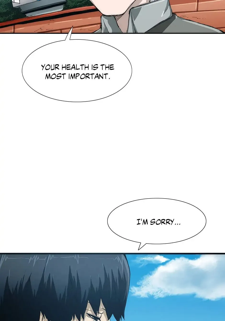 Read Trace Remaster chapter 36 image 15 on Lezhin