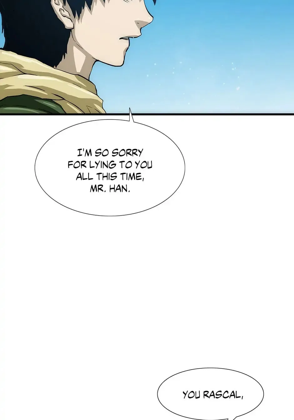 Read Trace Remaster chapter 36 image 16 on Lezhin