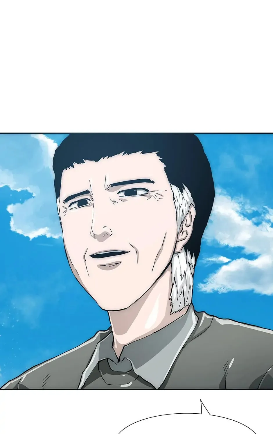 Read Trace Remaster chapter 36 image 18 on Lezhin