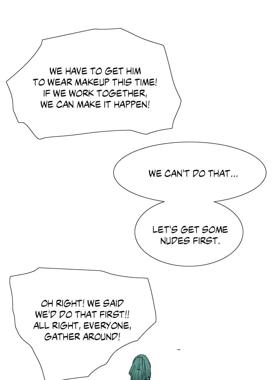 Read Trace Remaster chapter 37 image 100 on Lezhin