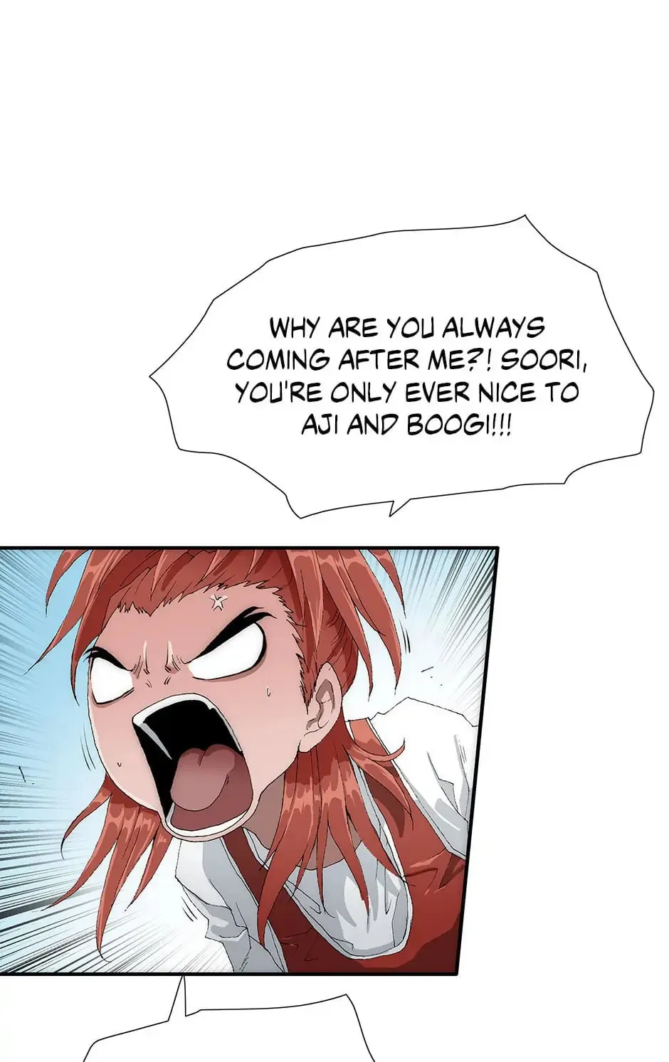 Read Trace Remaster chapter 37 image 73 on Lezhin