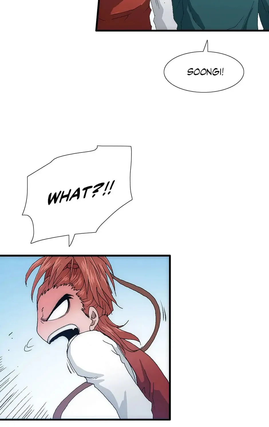 Read Trace Remaster chapter 37 image 75 on Lezhin