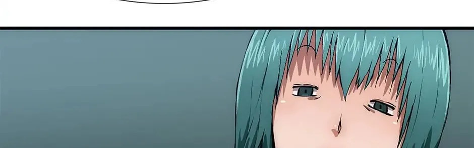 Read Trace Remaster chapter 38 image 79 on Lezhin