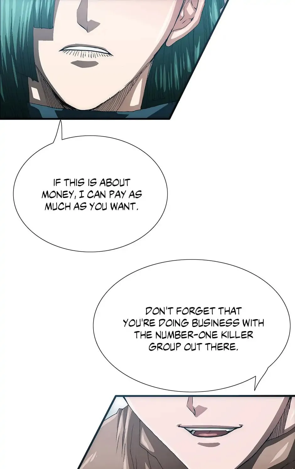 Read Trace Remaster chapter 39 image 63 on Lezhin