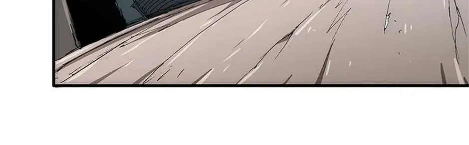 Read Trace Remaster chapter 4 image 113 on Lezhin