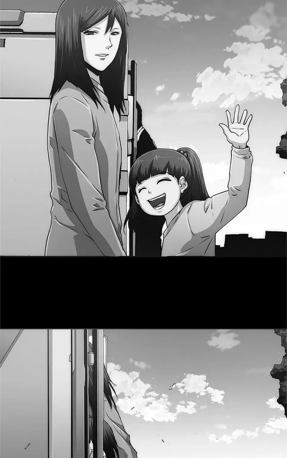 Read Trace Remaster chapter 4 image 124 on Lezhin