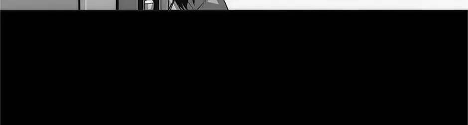 Read Trace Remaster chapter 4 image 125 on Lezhin