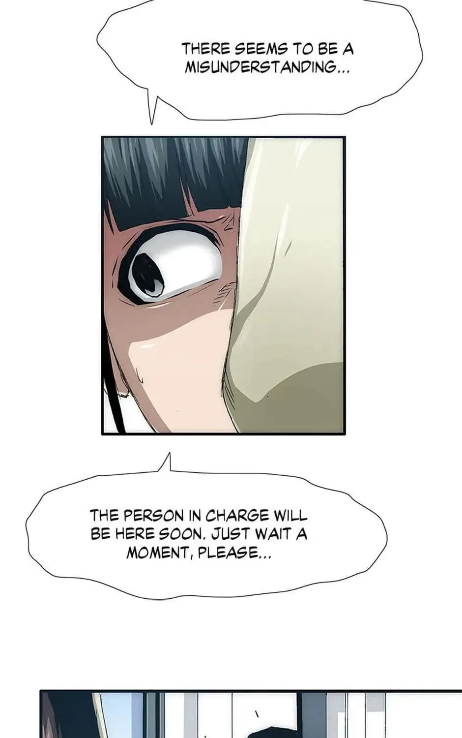 Read Trace Remaster chapter 4 image 14 on Lezhin