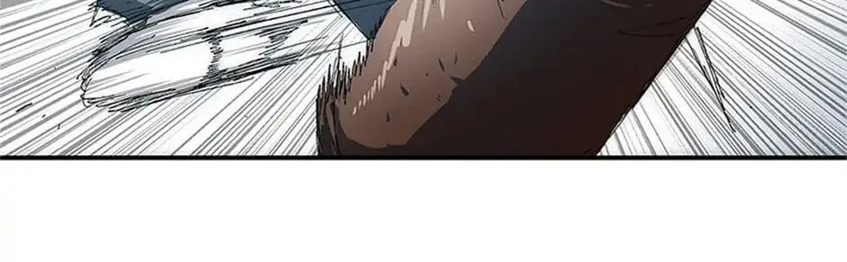 Read Trace Remaster chapter 4 image 19 on Lezhin