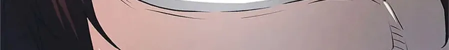 Read Trace Remaster chapter 4 image 191 on Lezhin