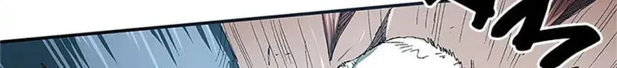 Read Trace Remaster chapter 4 image 193 on Lezhin