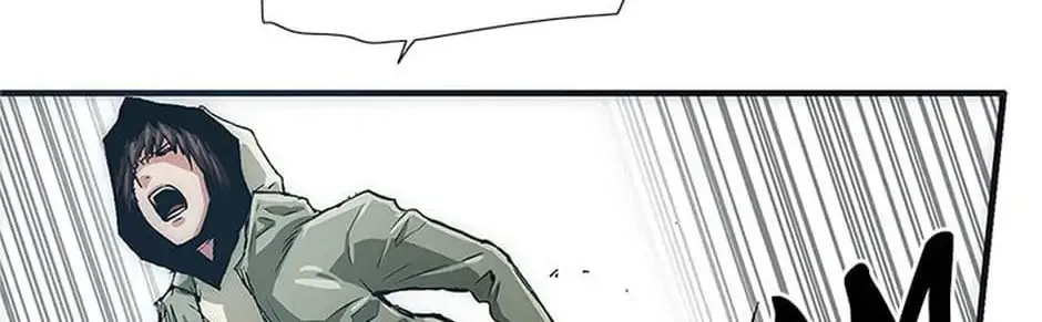Read Trace Remaster chapter 4 image 29 on Lezhin