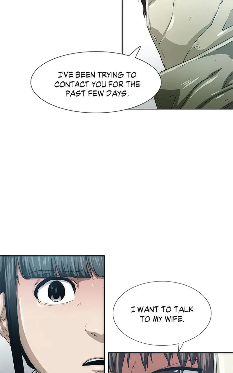 Read Trace Remaster chapter 4 image 4 on Lezhin