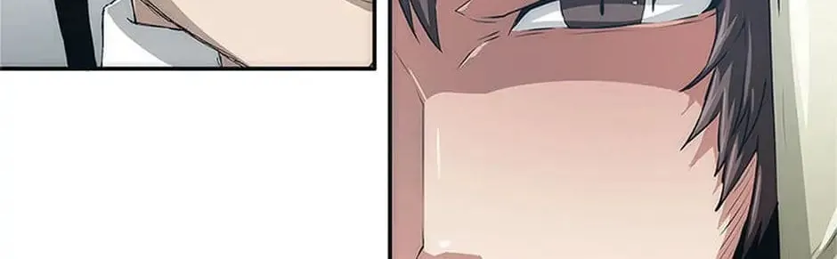 Read Trace Remaster chapter 4 image 5 on Lezhin