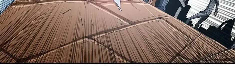 Read Trace Remaster chapter 4 image 51 on Lezhin