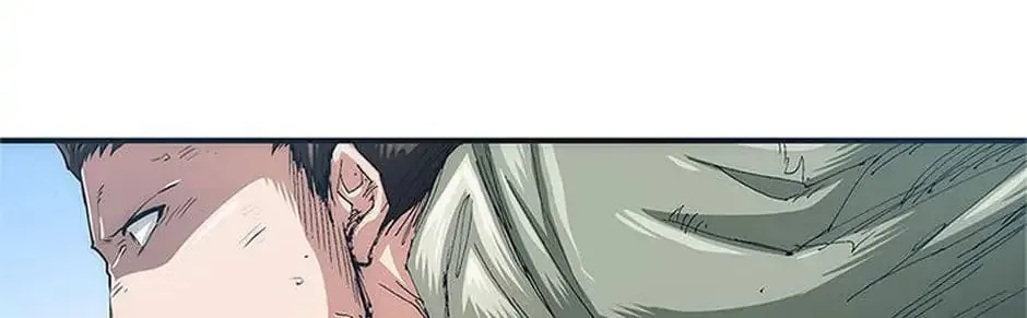 Read Trace Remaster chapter 4 image 95 on Lezhin