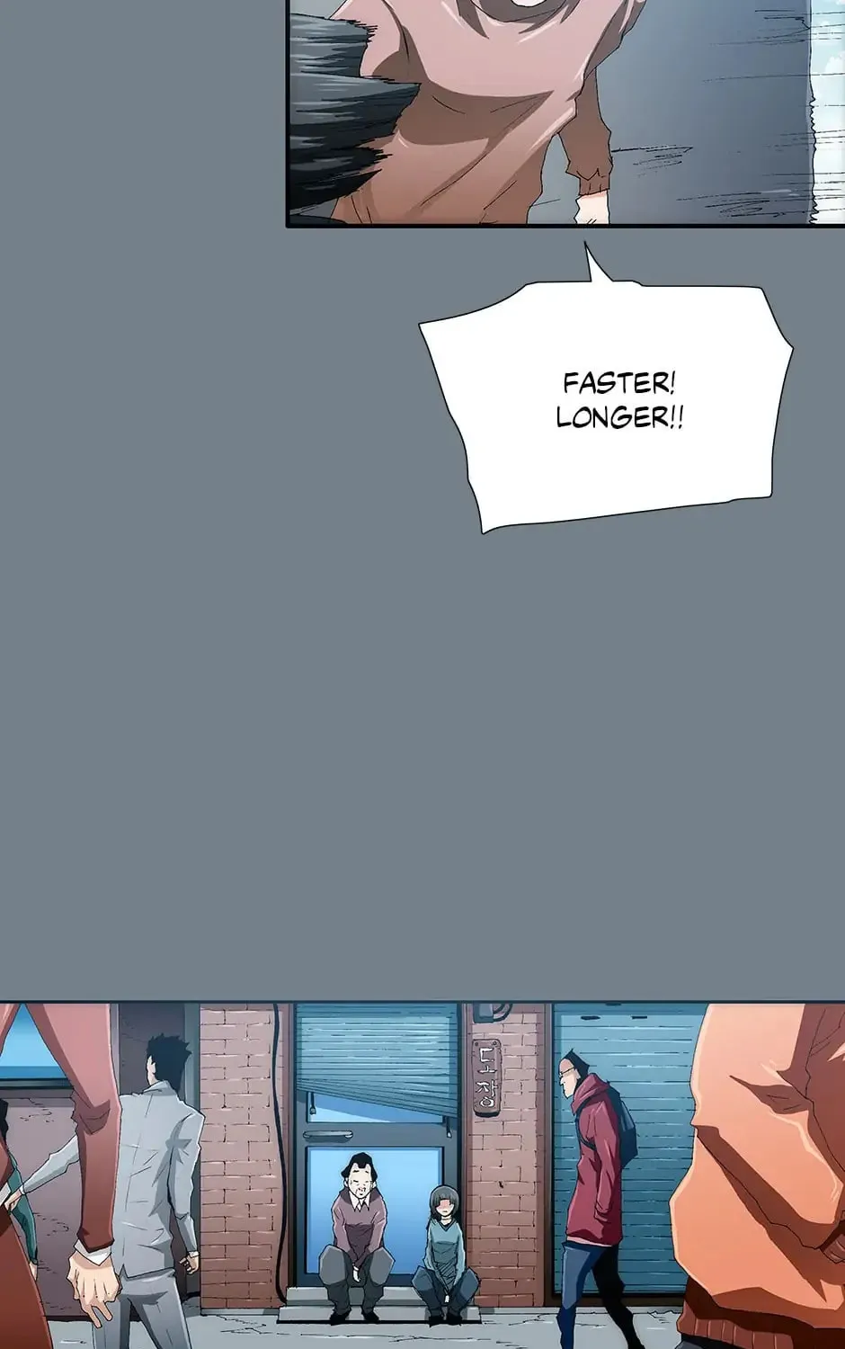 Read Trace Remaster chapter 41 image 6 on Lezhin