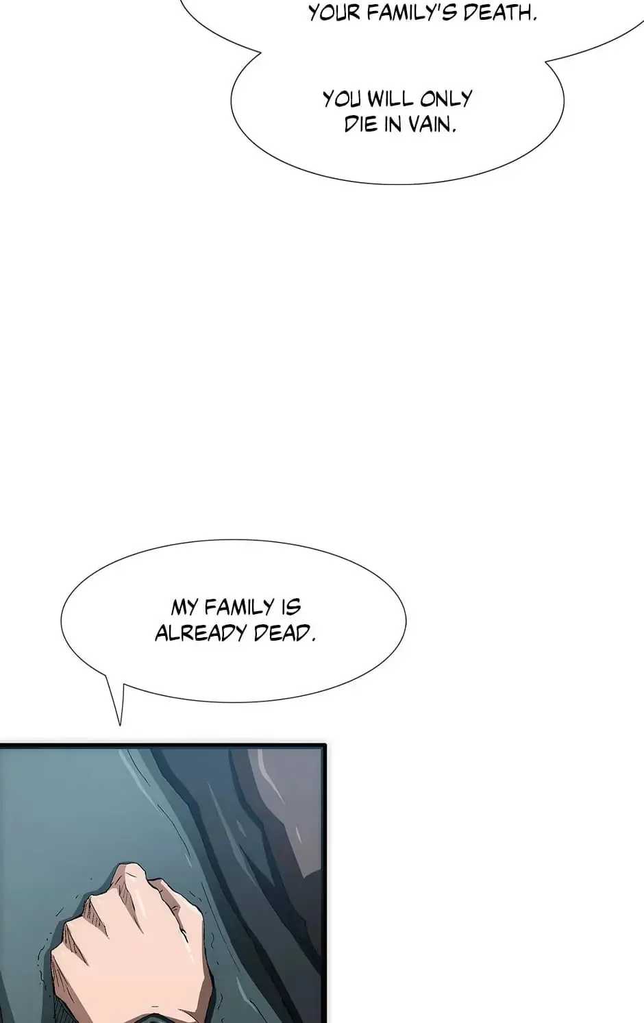 Read Trace Remaster chapter 43 image 13 on Lezhin