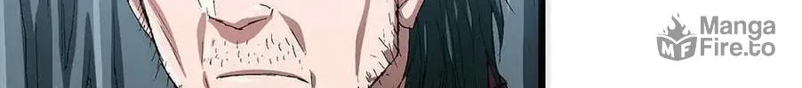 Read Trace Remaster chapter 43 image 9 on Lezhin