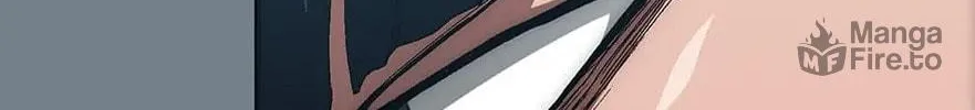 Read Trace Remaster chapter 44 image 5 on Lezhin